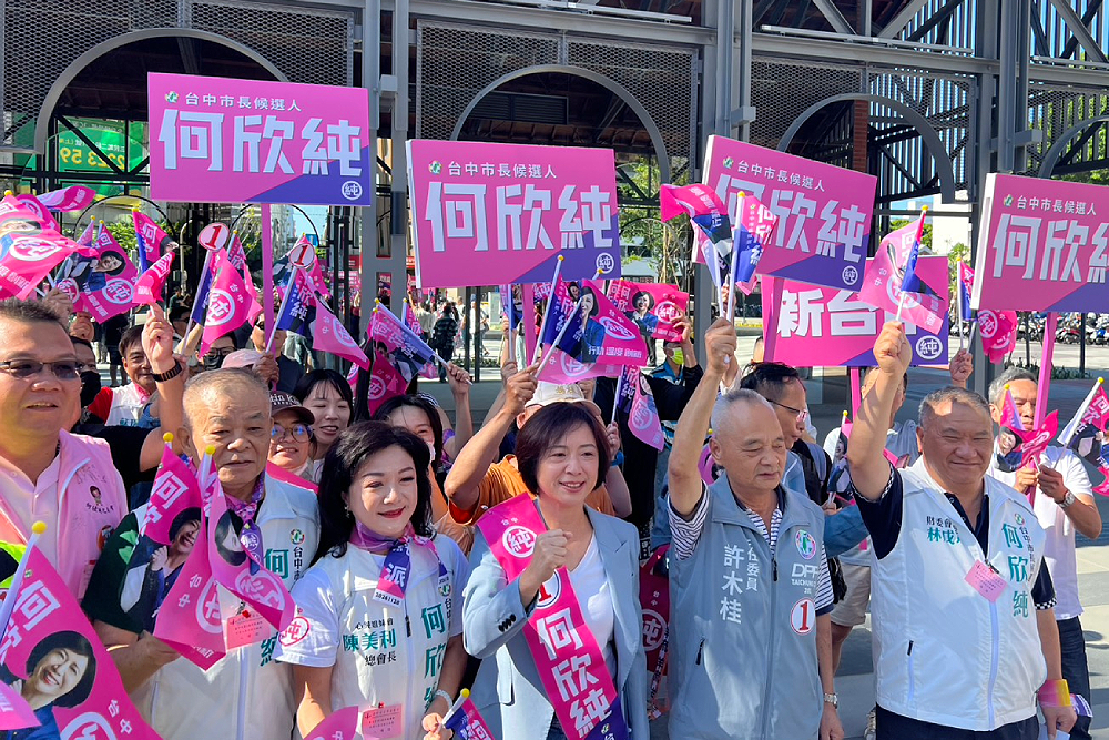 台中市長號次出爐　江啟臣3號做「市民靠山」、何欣純抽中1號 11