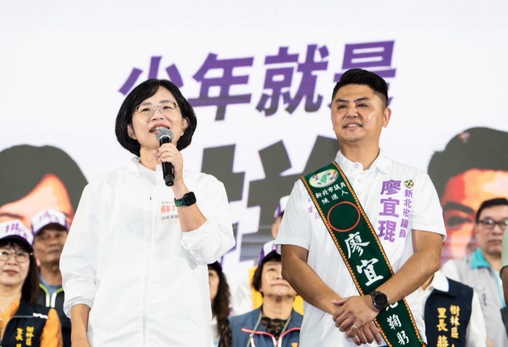 蘇巧慧、廖宜琨樹林聯合競總成立　攜手推動樹林大巨蛋、大柑園產業園區