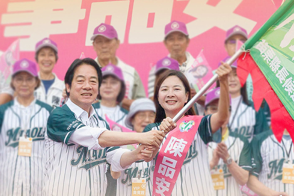 苗栗縣長號次出爐　鍾東錦2號「勝利連任」、陳品安1號 11