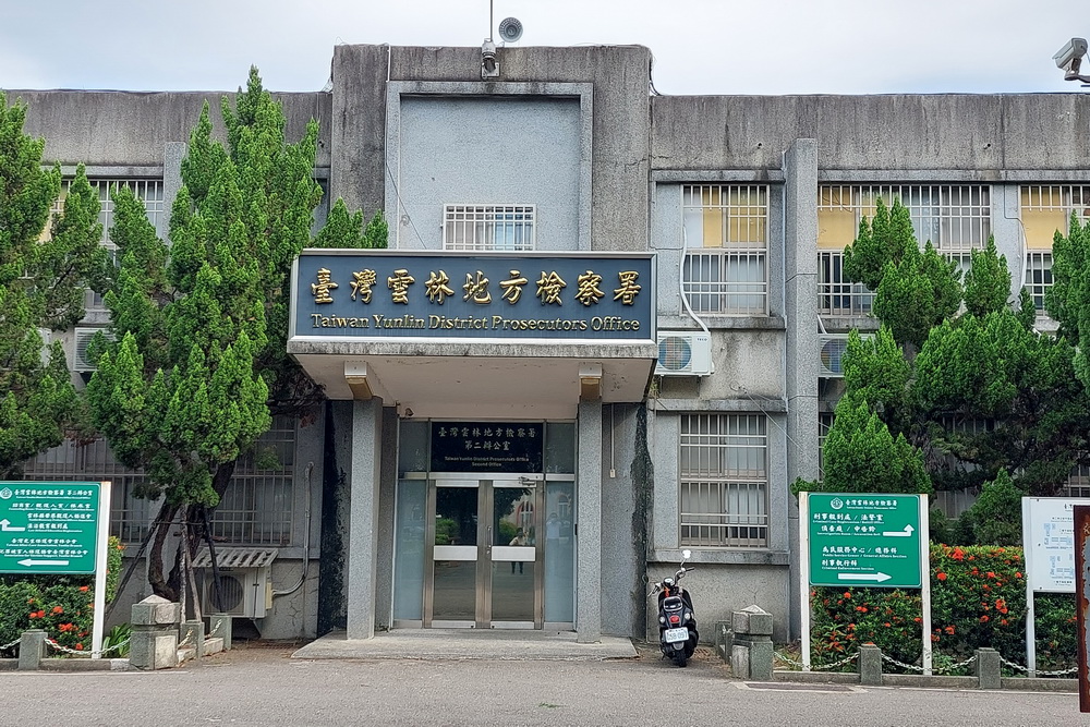 不滿清潔隊預算遭刪減圍毆鄉民代表　雲林褒忠鄉11暴徒遭訴