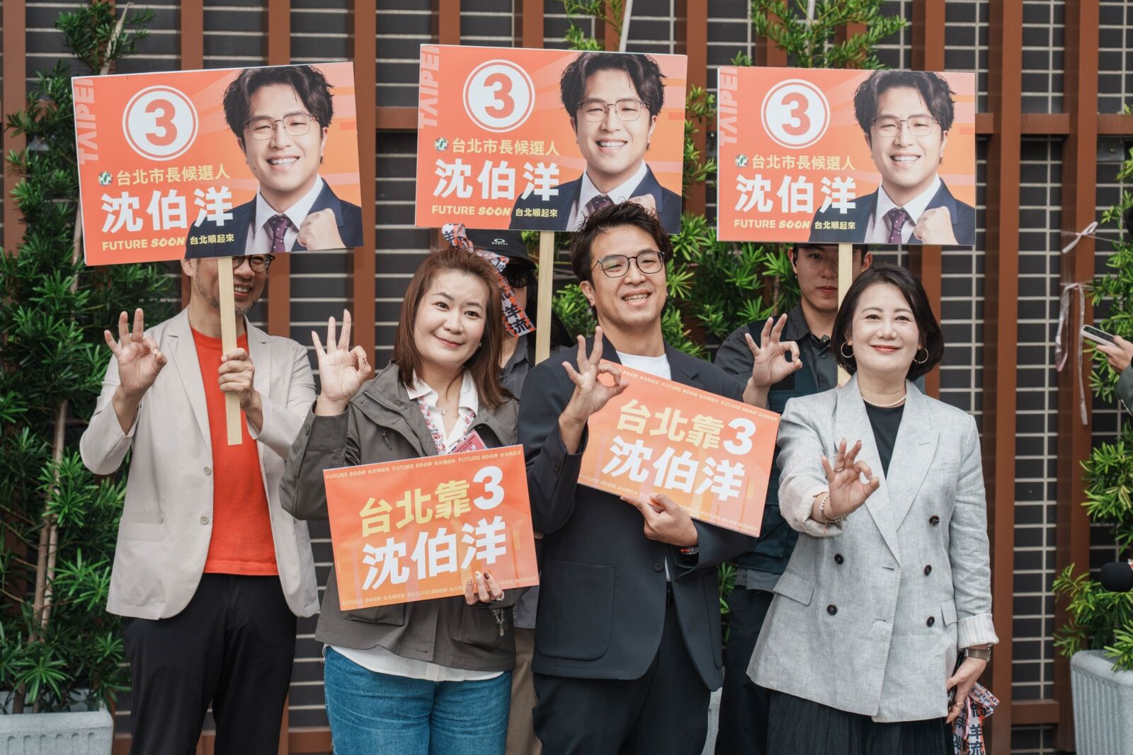 沈伯洋喊「台北靠3」　黃世杰邀許信良陪抽籤：桃園第1