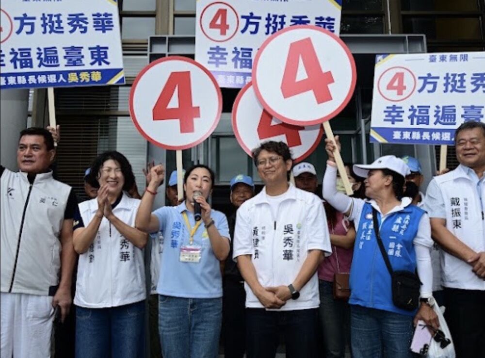 號次出爐！林國漳喊「宜蘭1定贏」　端全齡照顧政見誓言做全民縣長