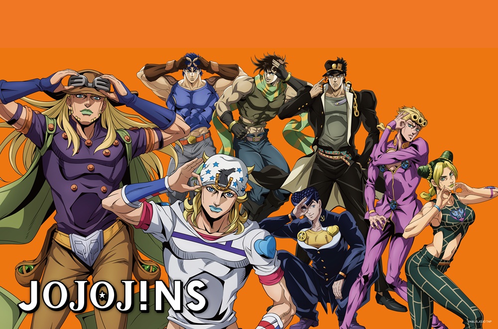 10 月 29 日線上商城發售　JINS與動漫《JoJo的奇妙冒險》攜手推聯名眼鏡