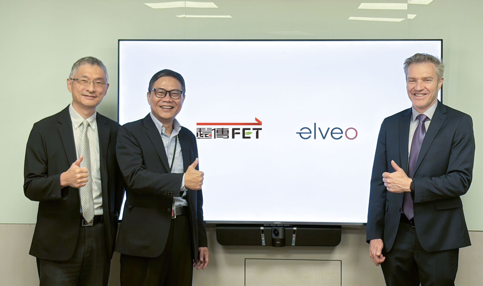 遠傳攜手Elveo Mobile擴大衛星通訊版圖　打造全場景聯網世代 5
