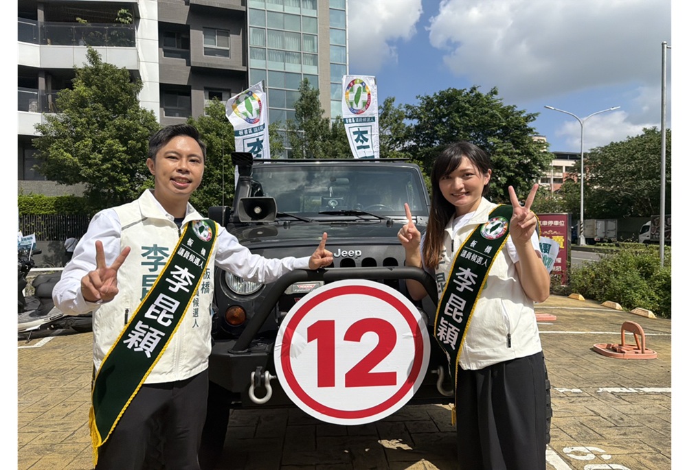李昆穎提板橋交通3改革方向　可預約公車、加速泰板輕軌及標線改造