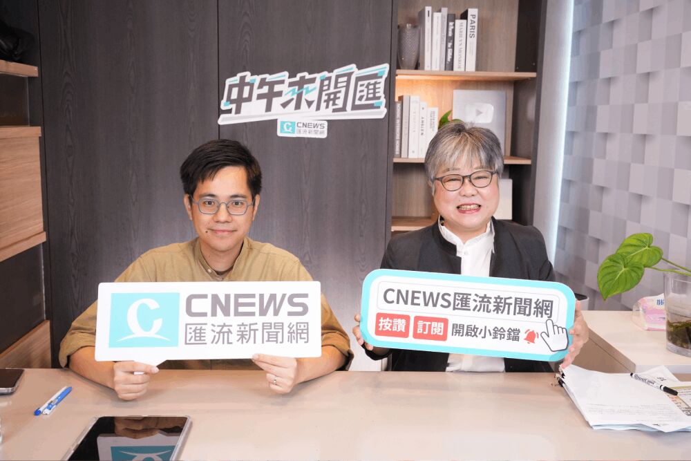 中午來開匯／總統、沈伯洋一開始就想贏　阮俊達：賴清德選人突破傳統民進黨網絡