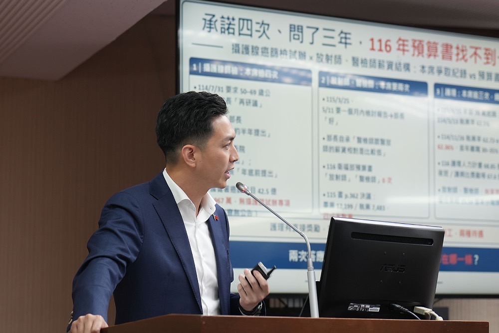 廖偉翔轟衛福部醫事人員加薪跳票　石崇良坦言「積極討論如何調升」