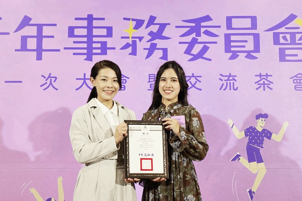 【高虹安領軍5-4】李玫關注師生親子權益 趙若芸強化原民長輩醫療福利 55 照片來源:趙若芸臉書照片