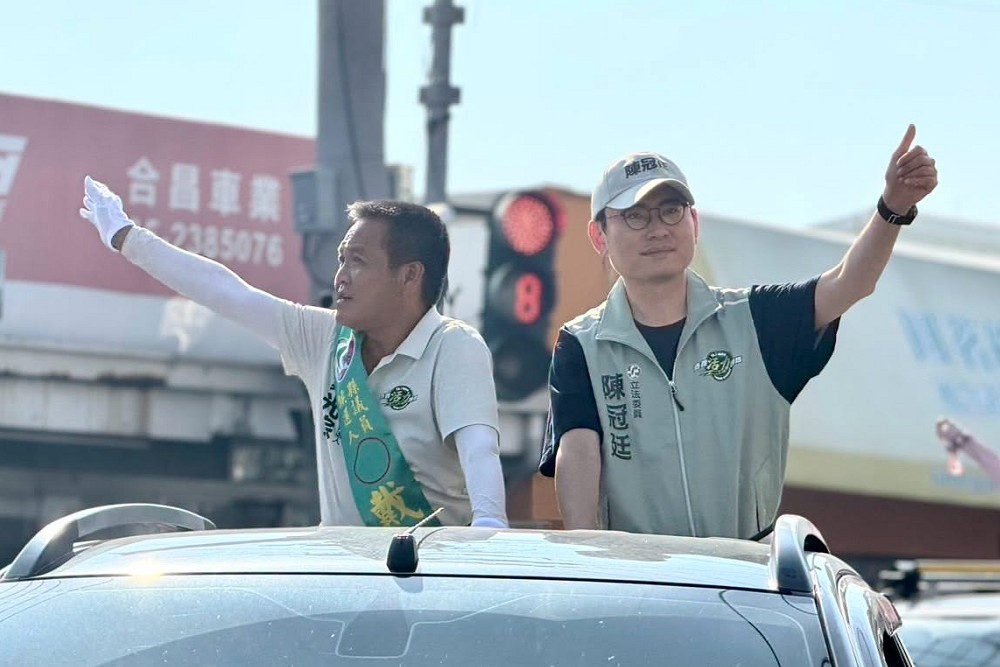 中選會爆候選人個資外洩疑慮　陳冠廷籲全面檢討委外管理機制 11