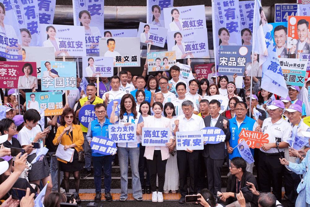 【高虹安領軍5-1】市長拚連任　7將衝市議會席次成立黨團
