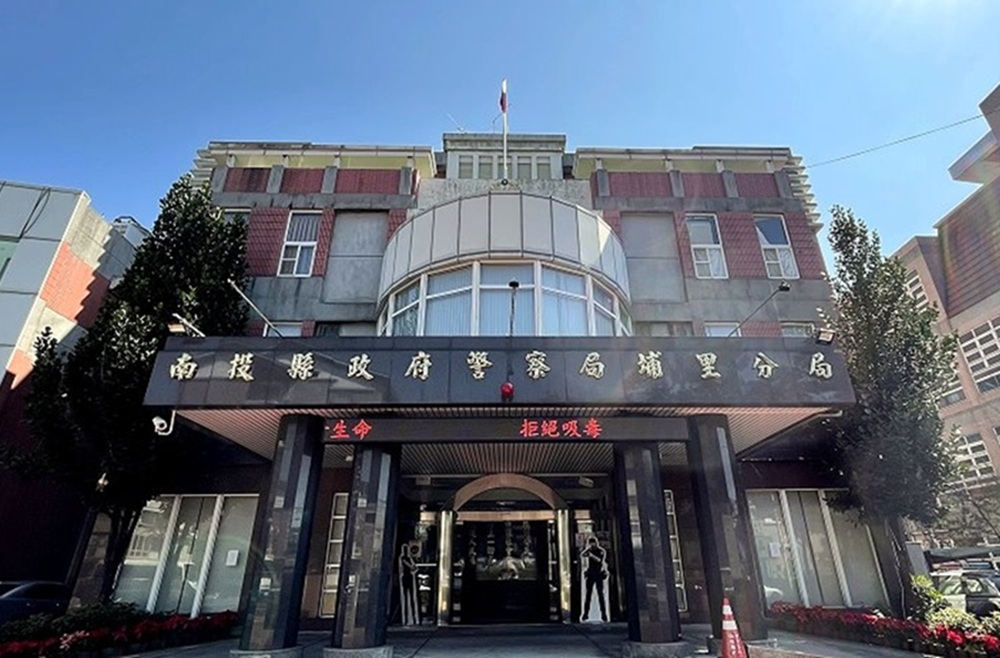 涉偷拍露營區女廁　埔里警分局：已朝妨害秘密罪嫌積極偵辦