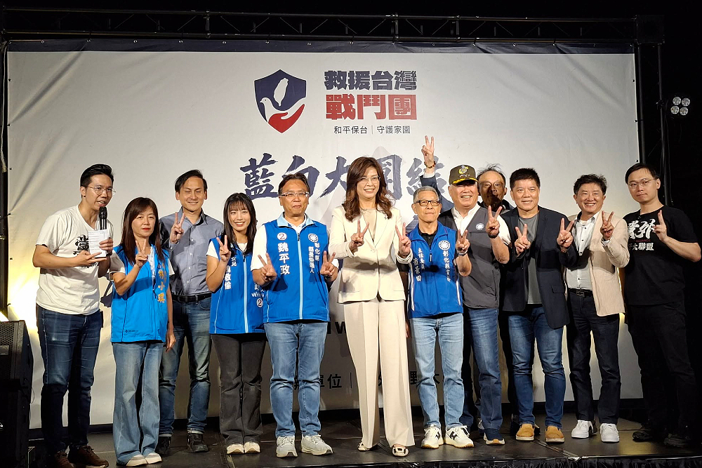 鄭麗文輔選魏平政　批綠營對手未當選就跳票