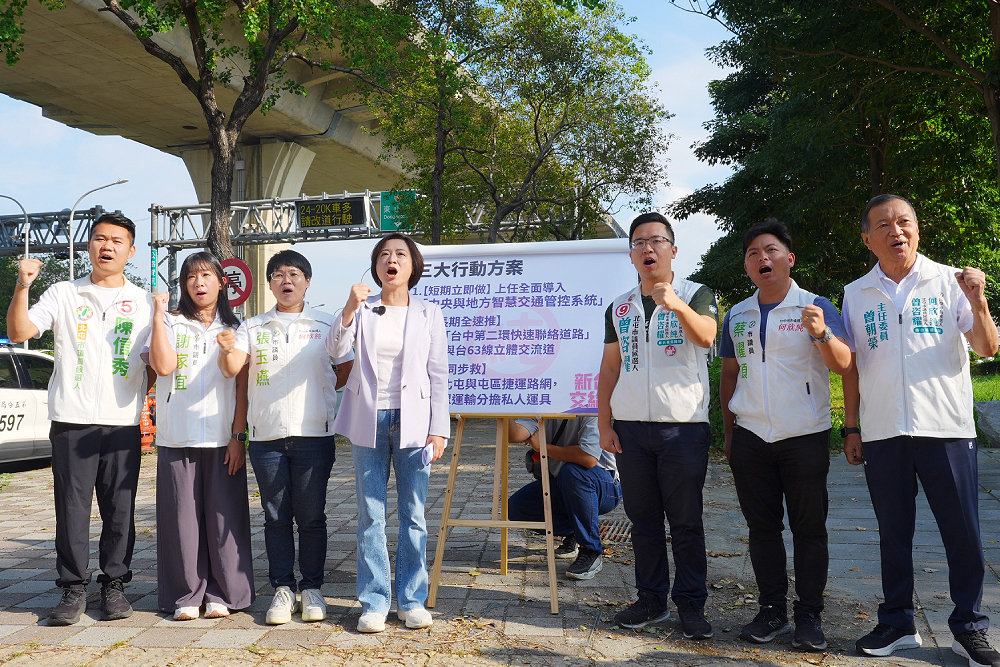 台74通勤時段塞爆　何欣純提3解方：導入智慧交通管控系統
