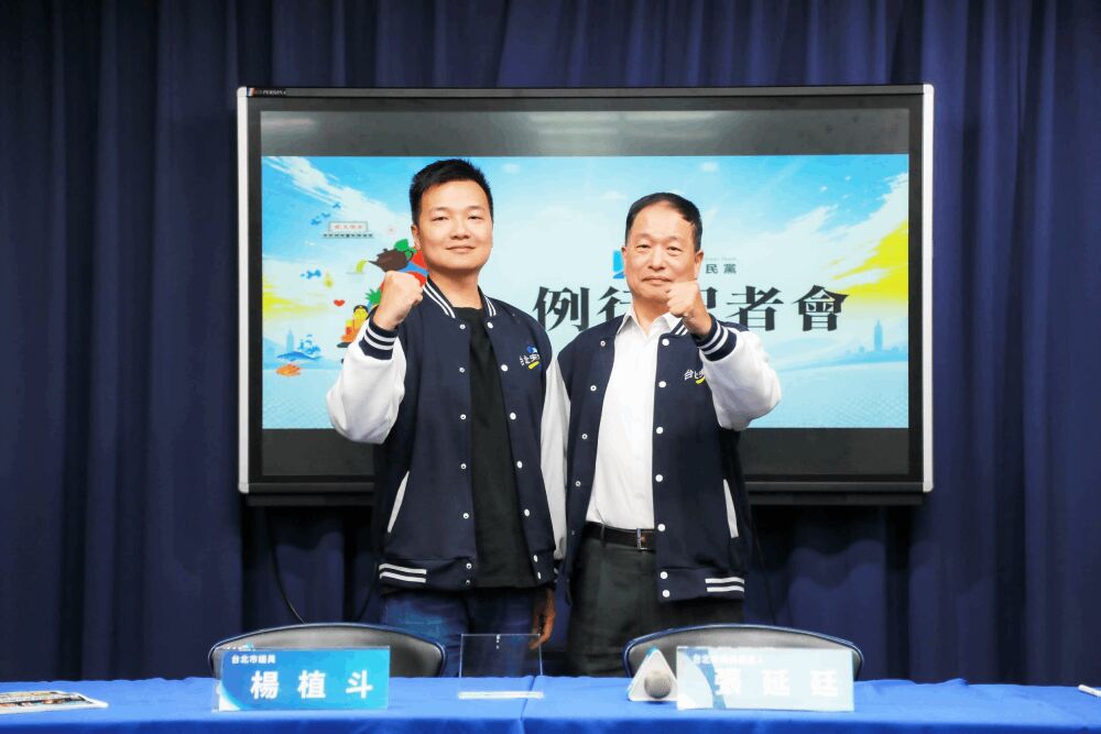 楊植斗聲援遭霸凌女孩　質疑洋流變調「大罷免2.0」