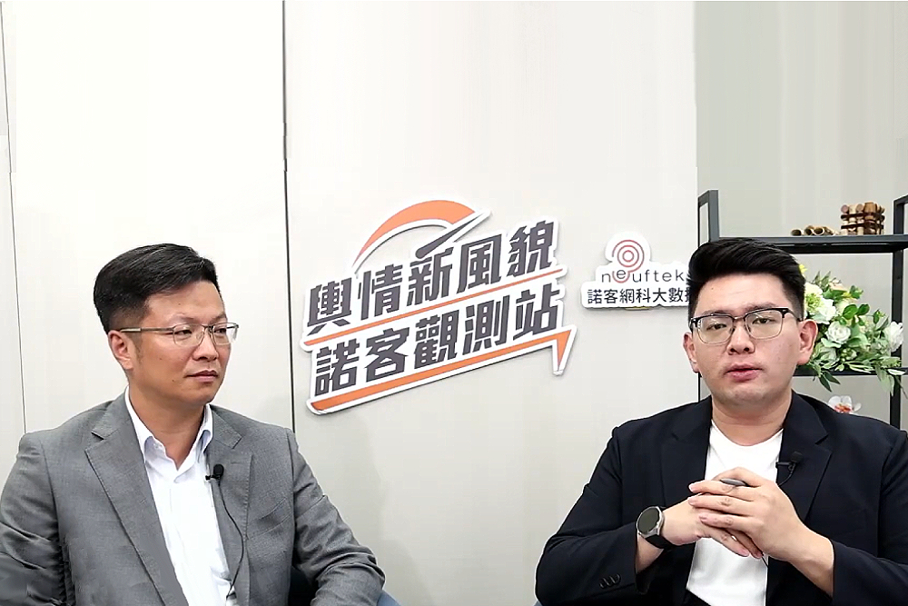 南投市長選情聲量曝　張嘉哲揭南崗工業區產業潛力