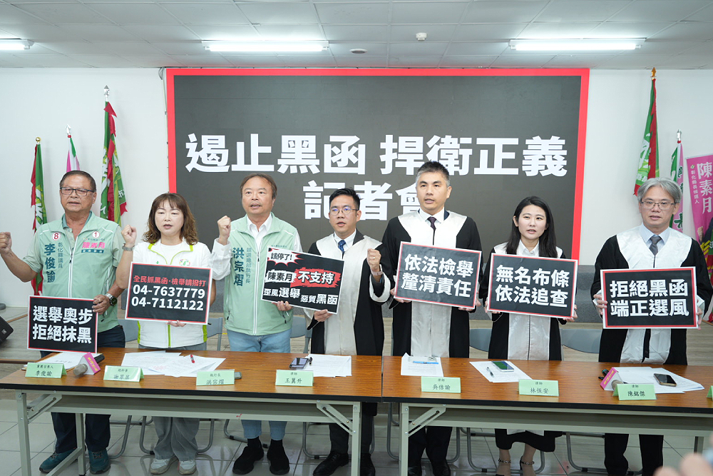 遭控反對長者健保福利陳素月團隊喊告　蕭景田：檢視她是否說一套做一套