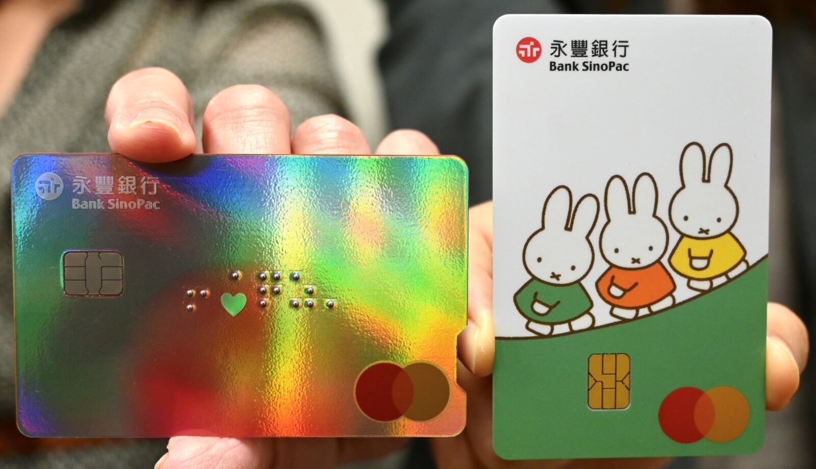 無磁條設計提升資安　永豐聯手miffy推出現金回饋Green卡