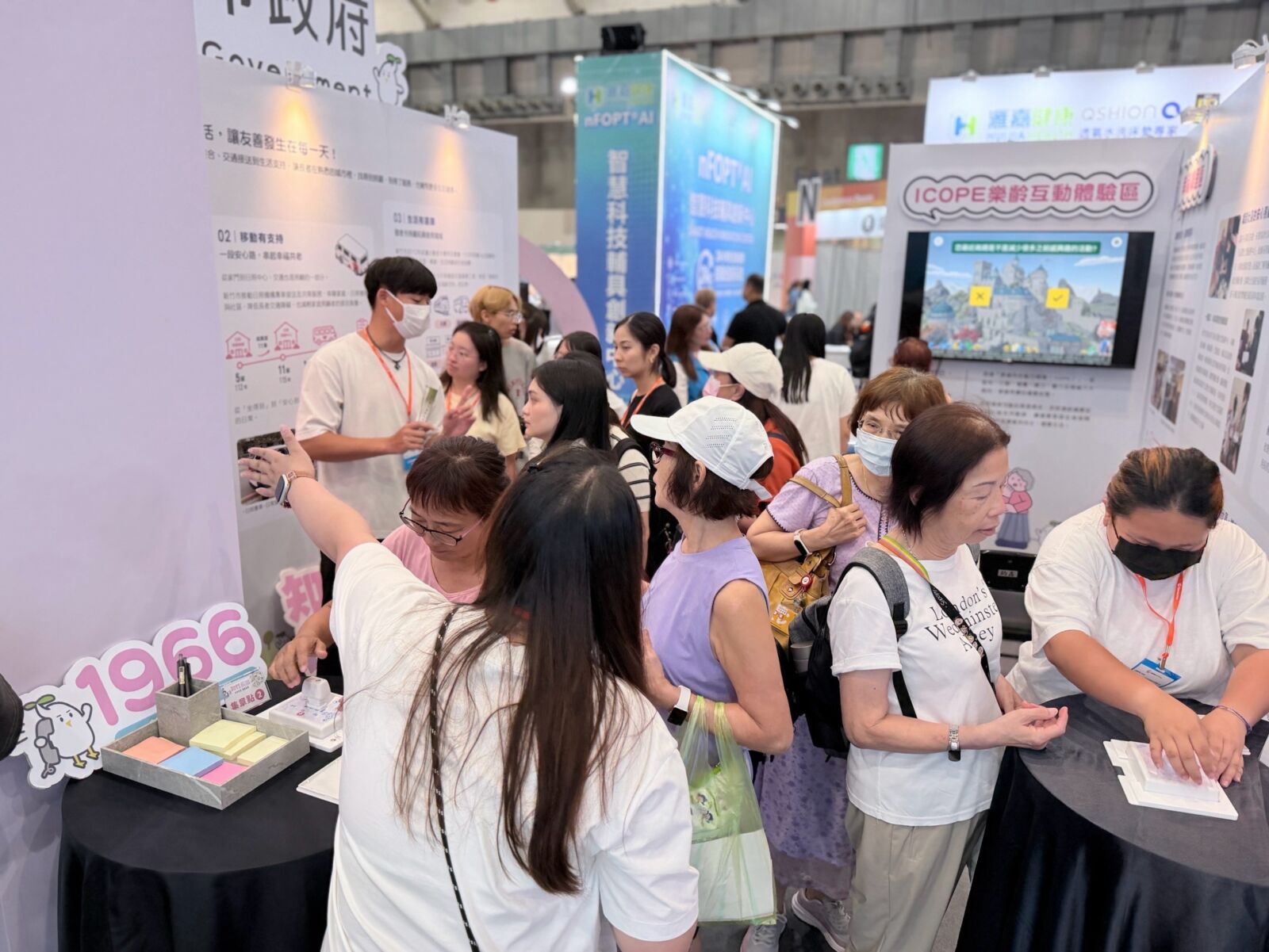 「知竹長樂」共築幸福照顧願景！互動留言傳遞溫暖 看見健康友善城市的力量