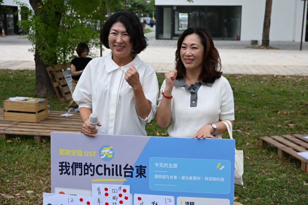 偕饒慶鈴與青年對談　吳秀華提1億元青創基金助圓夢