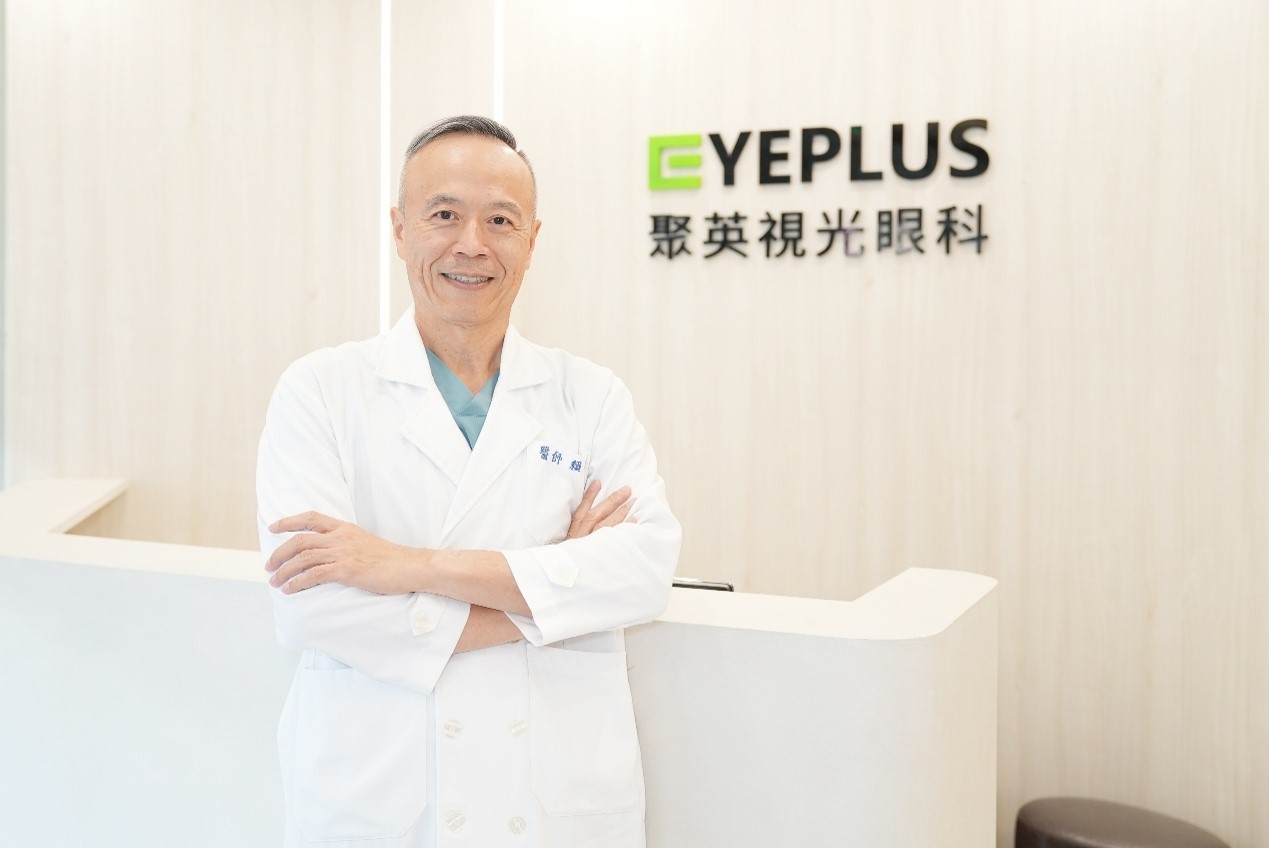 【有影】賴威廷醫療長談白內障治療的個別化評估 聚英視光眼科引進新一代白內障手術設備　