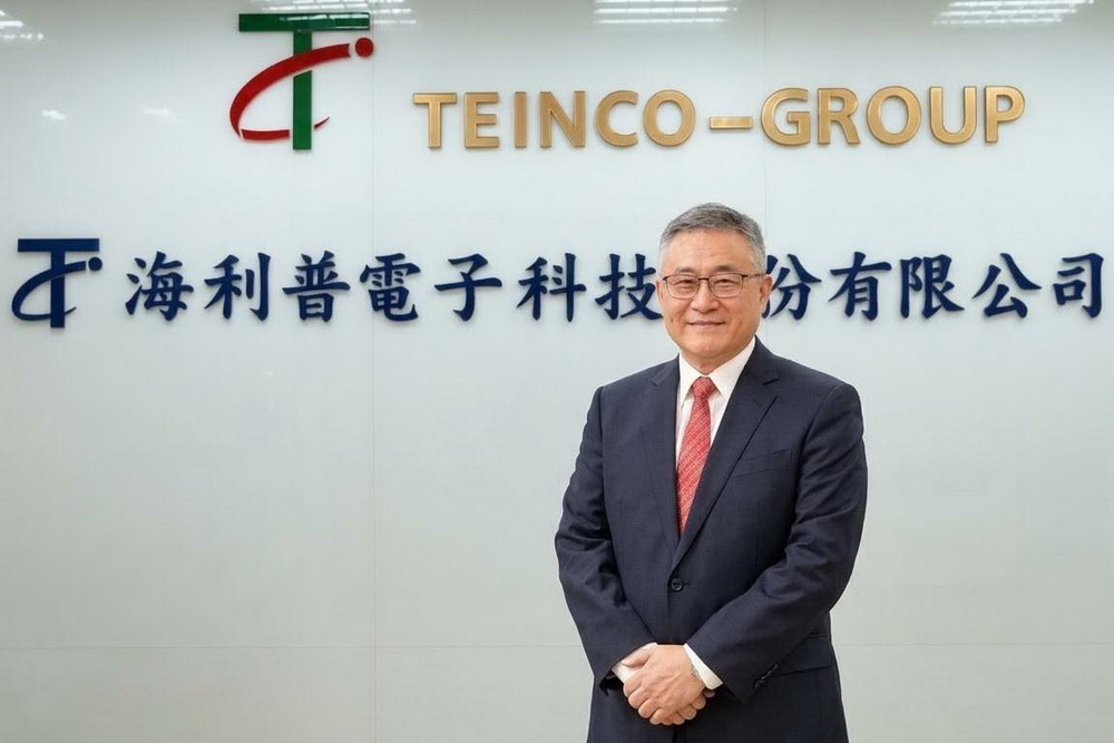 海利普電子科技展望2027年營運成長　四大業務引擎同步布局　涵蓋半導體、智慧機電與太陽光電