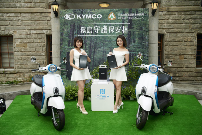 KYMCO攜手林務局 捐贈電動車守護台灣保安林   11