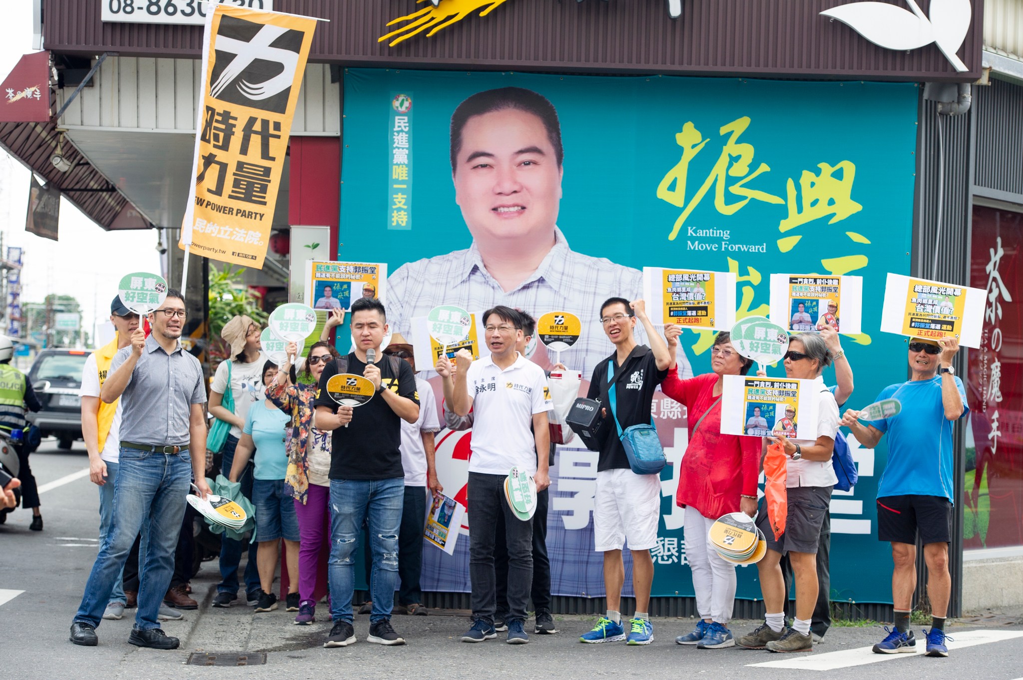 讓郭振堂落選！徐永明向屏東人喊話：7月10日崁頂見 9