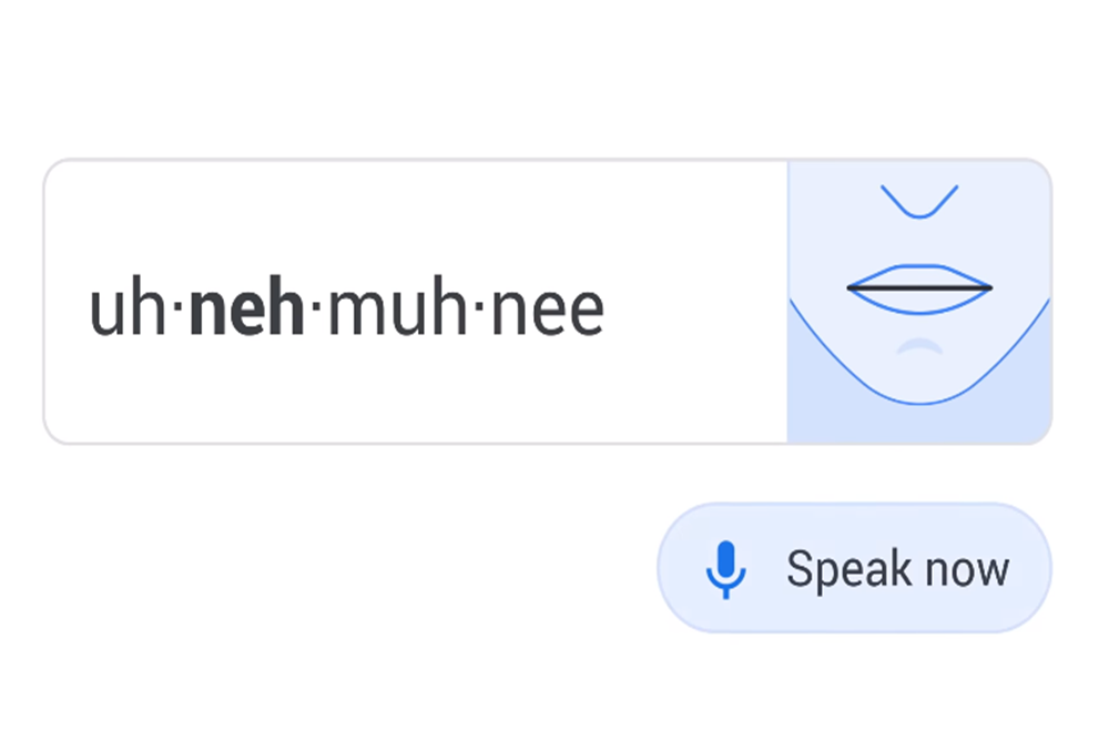 還怕背單字不會唸？Google推新功能 靠語音辨識、機器學習判斷你發音正確嗎