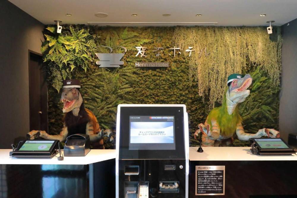 漏洞已修復！日本連鎖飯店推「陪伴機器人」　驚傳可拿來偷看房客