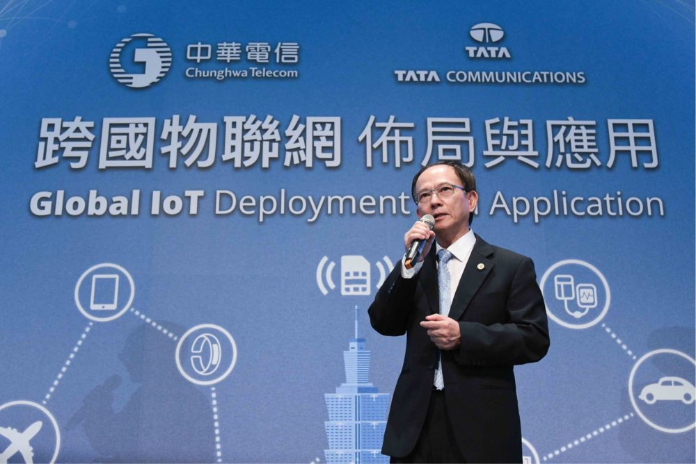 跨國物聯網！中華電信攜手Tata通訊  助客戶拓全球商機