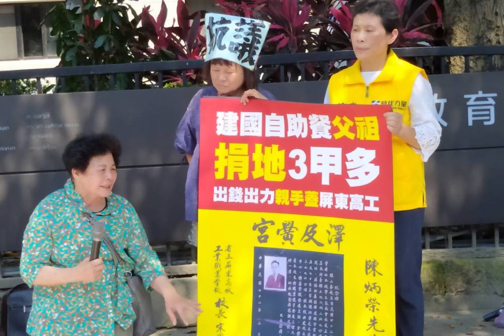 屏東議員為建國自助餐槓上教育部 本月每週二固定來抗議