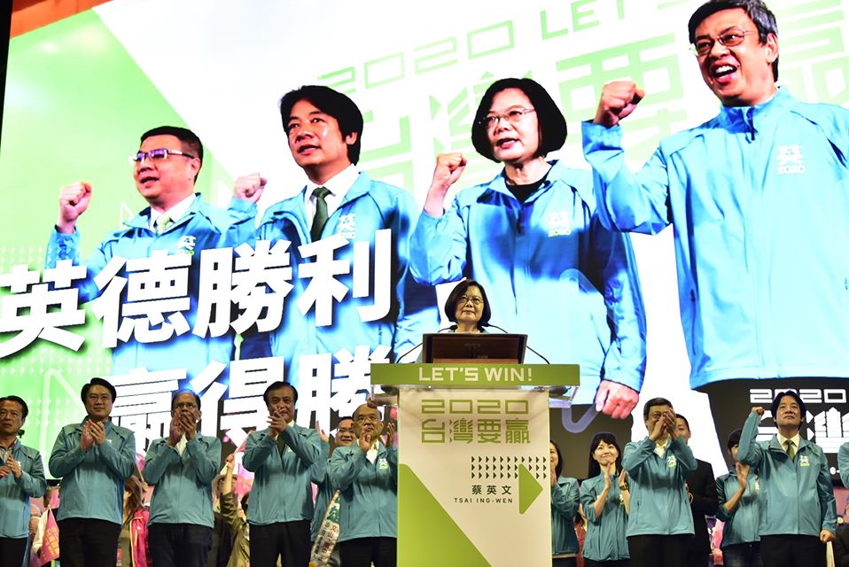 民進黨為何明年一定要贏？蔡英文：「改革輸了」香港年輕人怎麼看台灣？