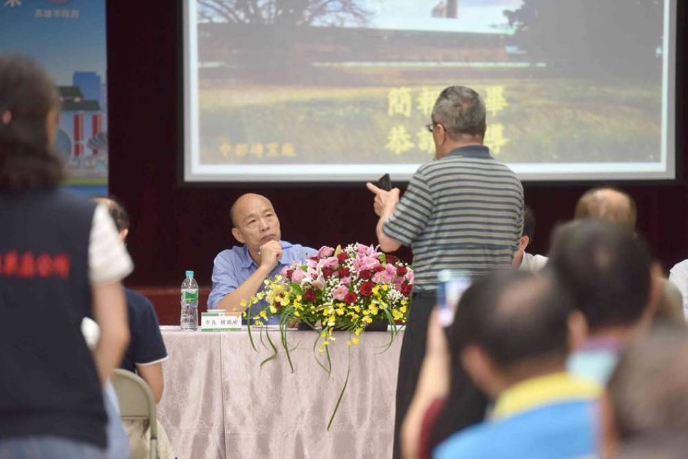 網友酸爆！韓國瑜不認「挖石油政見」 藍營力挺綠狂轟 29