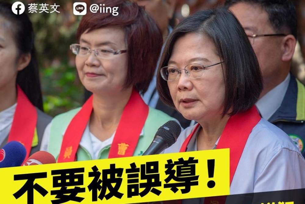 質疑台南治水成效！韓國瑜稱「竟拜託高雄市長解決」 網友：打臉打到手痠 37