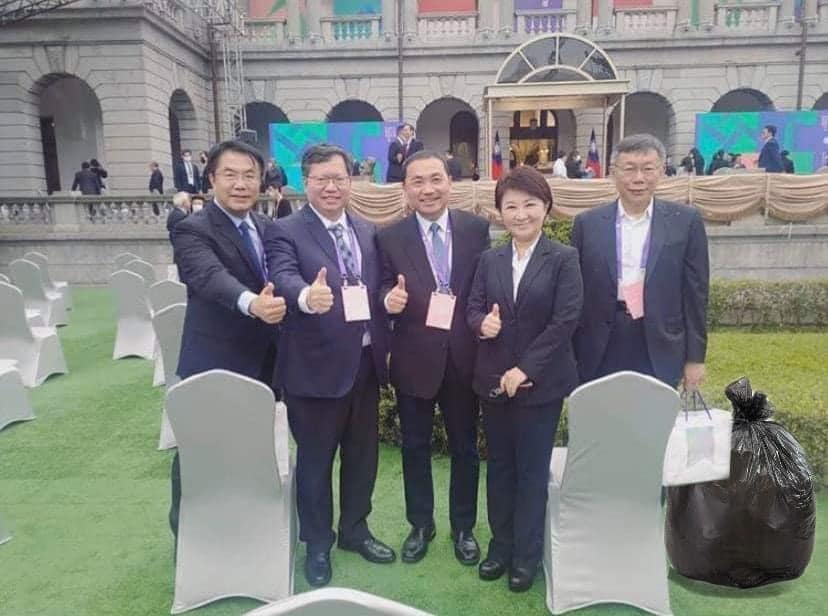 6都市長僅韓國瑜缺席總統就職日 5人合照卻被網友P了一袋垃圾…高市府怒了！