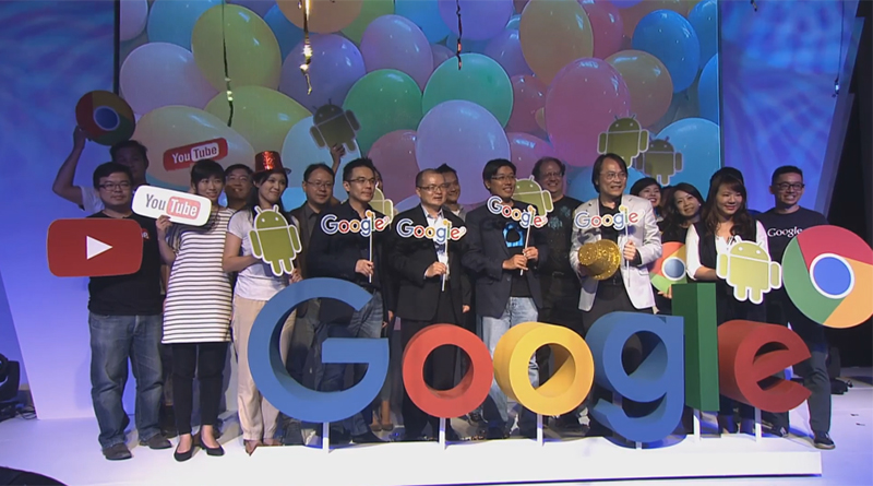 Google慶祝在台營運10周年～快來華山看Google 10年好時光特展