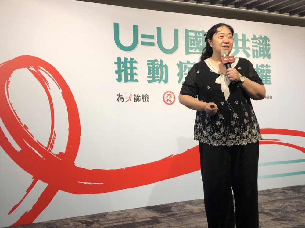 全台上半年新增愛滋通報大減3成！ 調查逾半台灣人仍「歧視」愛滋 5