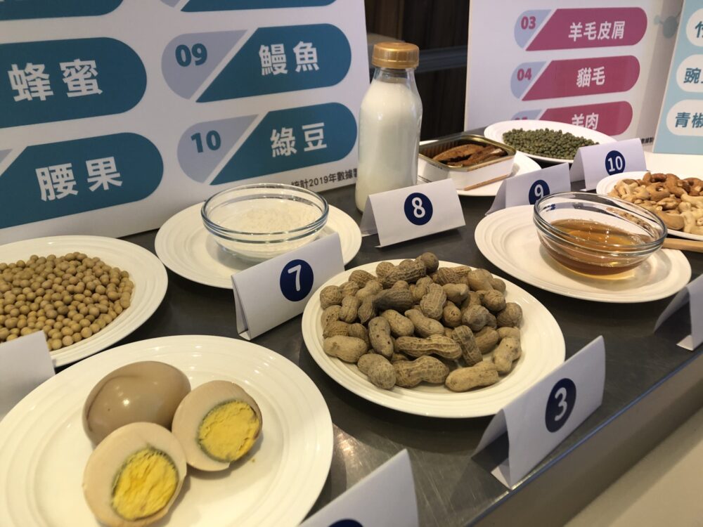 台灣人食物過敏前3名「蛋白、蛋黃、花生」  小五童上課失禁也怪它