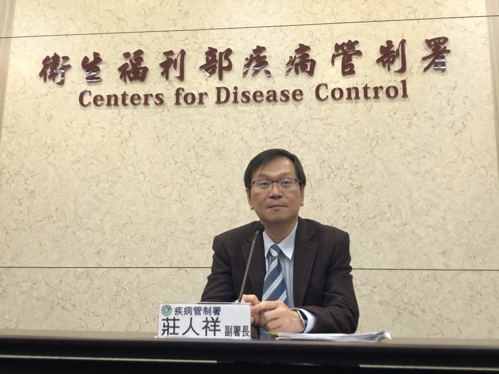 【有影】「武漢肺炎」中國已5天不見更新病例  疾管署拿不到兩大資訊防疫難安