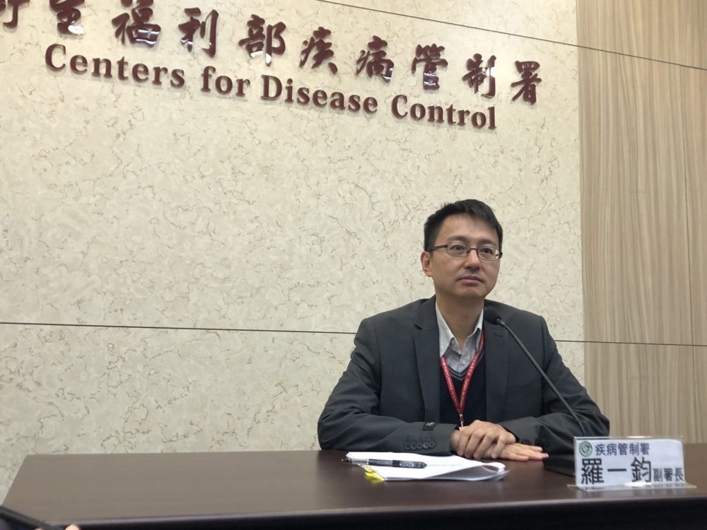 【有影】肺炎新病毒命名不提「中國」  台灣2專家已抵武漢展開訪查