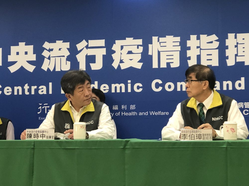 陳時中再拋新管制! 自主管理者天天上網通報、外國人入境自費採檢