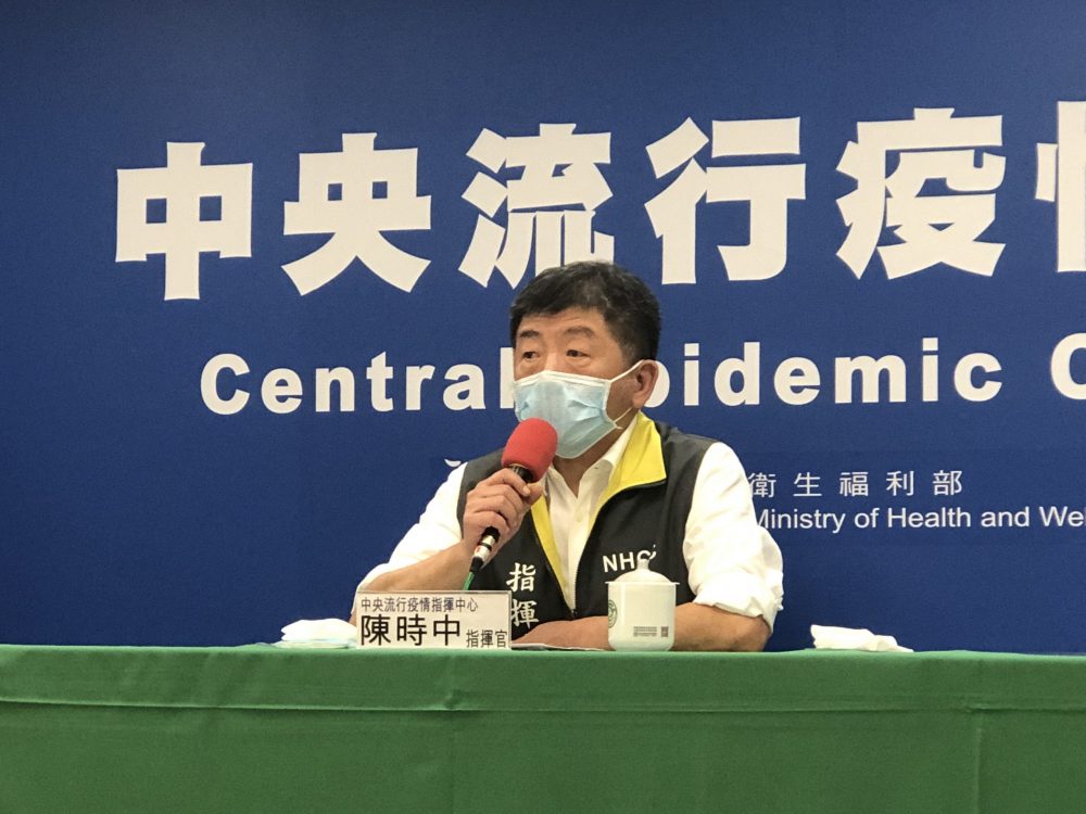 台灣今日零確診！已23天無本土病例  陳時中「社區是安全的」