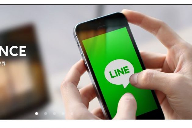 【LINE隱私權風波還原】隱私權更新落落長 三張圖看懂LINE把你的個資給誰了