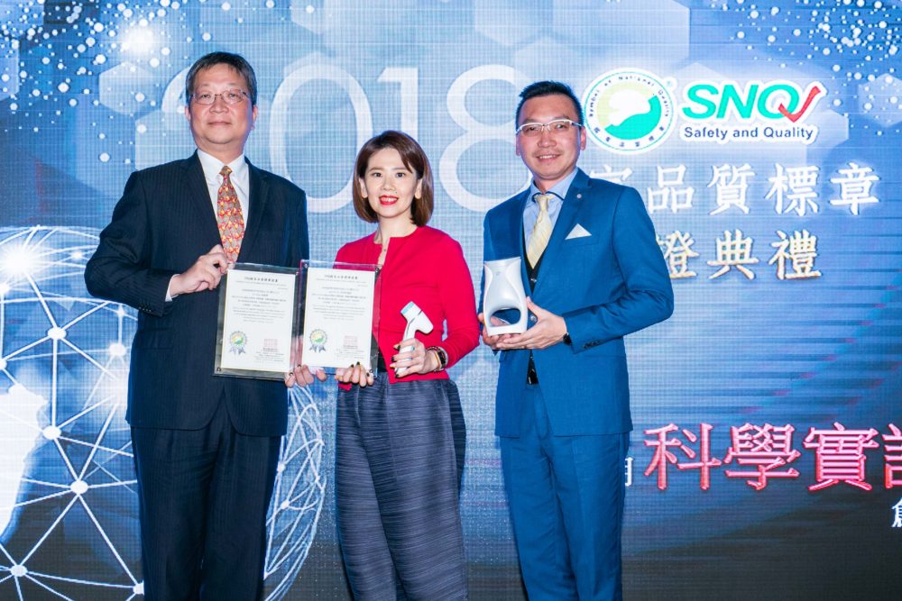 SNQ國家品質標章榮譽 NU SKIN一舉獲得兩座肯定