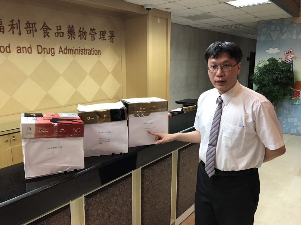 亞培自清提「3大箱」報告資料 食藥署將找專家檢視