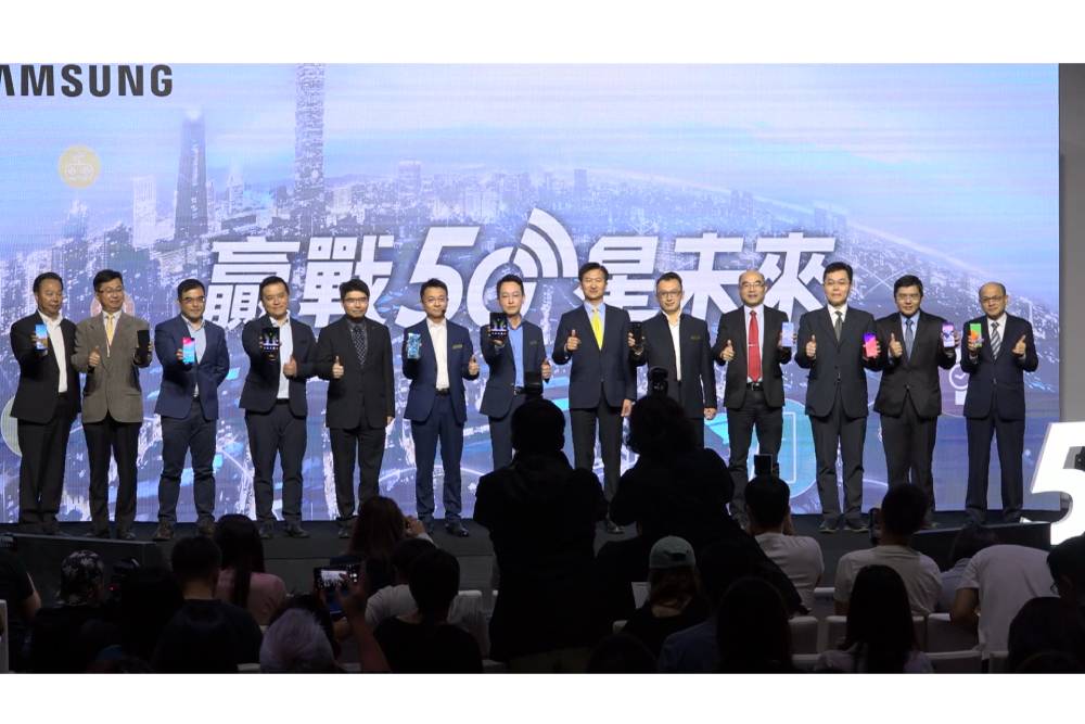 【有影】三星邀5G大師解密技術優勢　盼明年台灣佈局順利擴大市場！