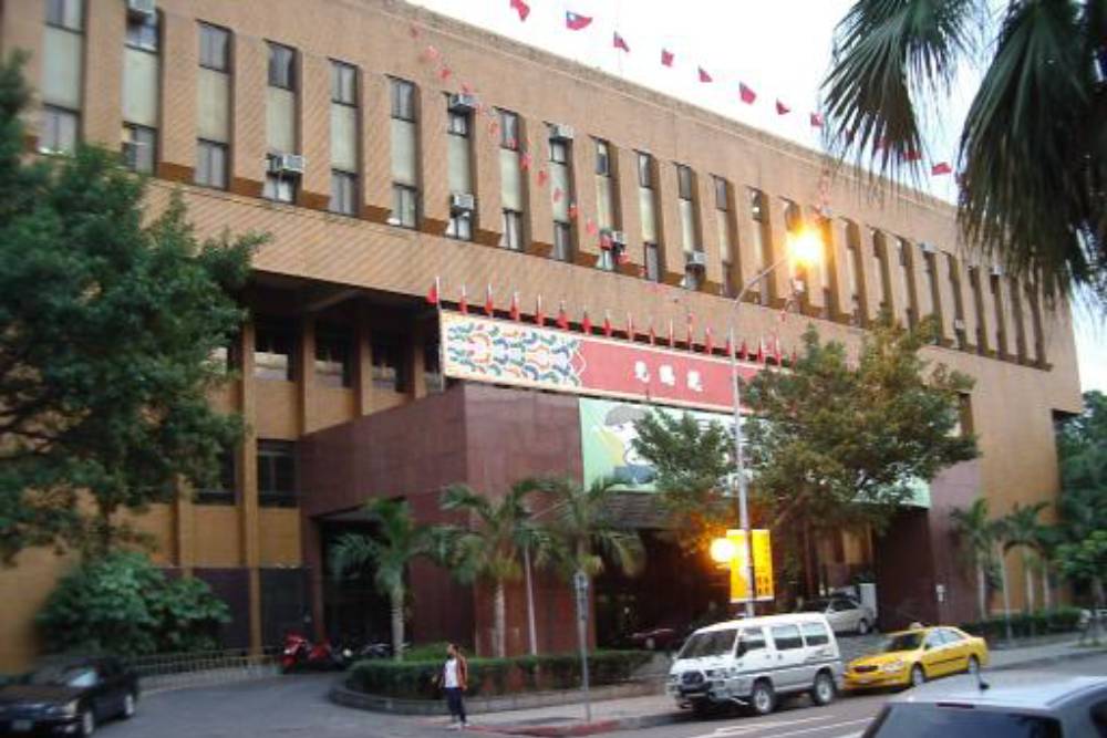 Taiwan Taipei District Court 20061105