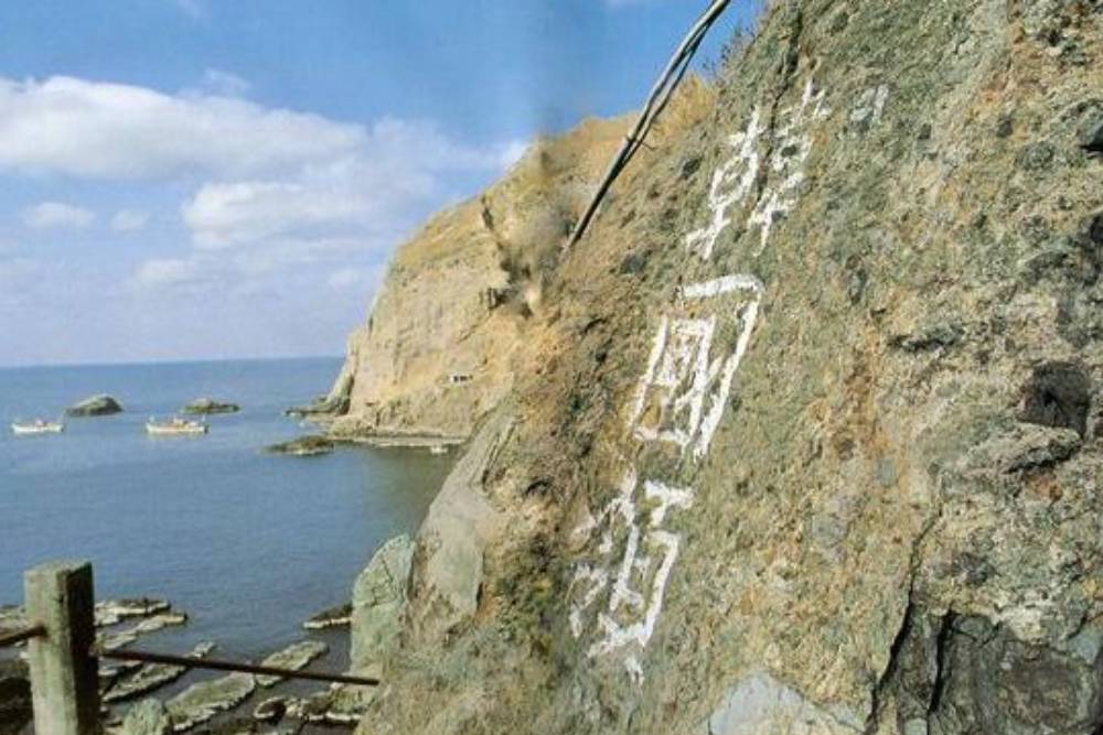 釣魚台要如何守住？韓國獨島奮鬥史讓保釣人士垂淚…