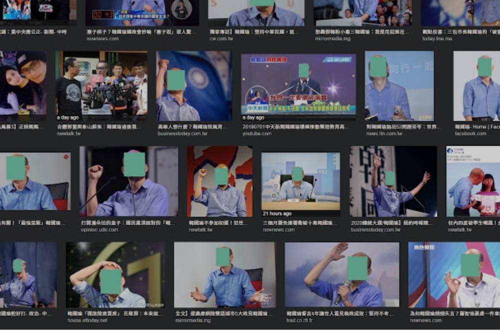 看的很煩？台灣駭客團隊開發「自動遮蔽韓總」程式 一秒擋掉他的臉