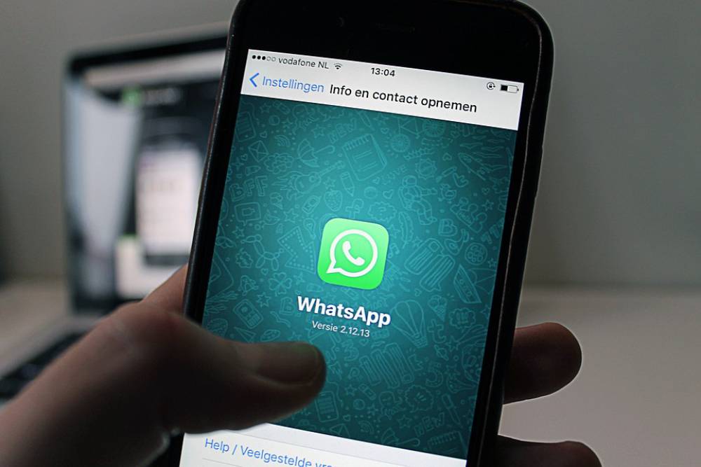 又有通訊軟體被攻擊？WhatsApp驚傳漏洞 駭客用惡意GIF檔控制帳號